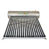 SFH Integrated Pressurized Solar Water Heater